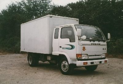 Yuejin  NJ5020XXYDCW Box transport vehicle