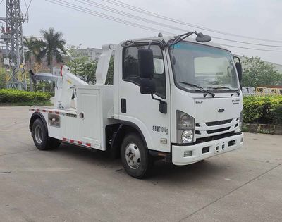 Yuehai  YH5070TQZ026TBEV Pure electric obstacle clearing vehicle