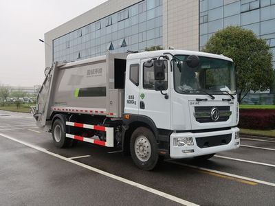 Zhonglian Automobile ZBH5180ZYSEQY6 Compressed garbage truck