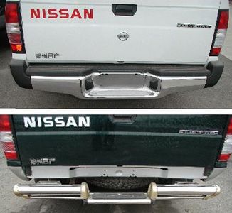 Nissan ZN5021XKCD2G Survey vehicle