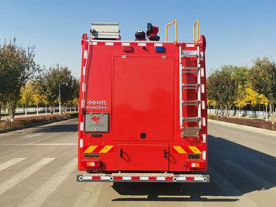 Zhongzhuo Era  ZXF5370GXFPM180V6 Foam fire truck