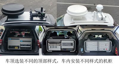 Zhuoang  BRT5031XJEDZ Monitoring vehicle