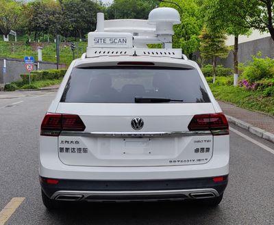 Zhuoang  BRT5031XJEDZ Monitoring vehicle