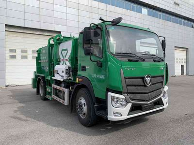 Chiyuan  BSP5140TCA Kitchen waste truck