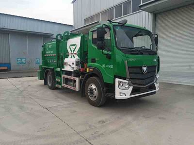 Chiyuan  BSP5140TCA Kitchen waste truck