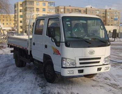 Jiefang AutomobileCA1062PK6L2R3Truck