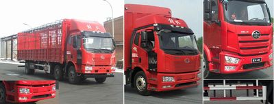 Jiefang Automobile CA5250CCYP62K1L8T3E5 Grate type transport vehicle