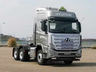 Hyundai  CHM4250KPQ46WXPT Dangerous goods towing vehicles