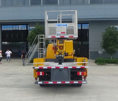 Cheng Li  CL5042JGK6DT High altitude work vehicle