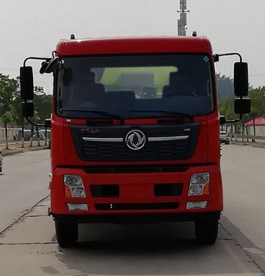 Chusheng  CSC5161TXSDV Washing and sweeping vehicle