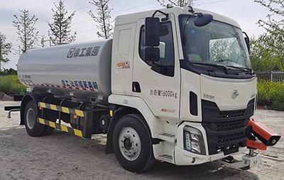 XCMG  DXA5160GPSL6 watering lorry 