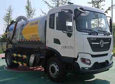 XCMG  DXA5180GXWD6 Suction vehicle