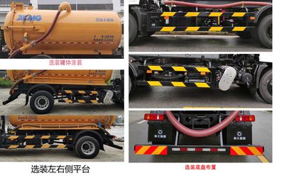 XCMG  DXA5180GXWD6 Suction vehicle