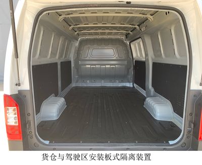 UFO  FD5038XXYBEV Pure electric box type transport vehicle