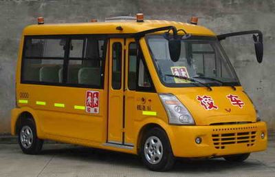 五菱GL6509XQ小学生专用校车