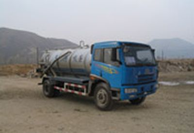 Luping Machinery LPC5160GXWCA Suction vehicle