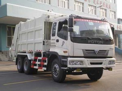 Qingzhuan  QDZ5250ZYSBM Compressed garbage truck