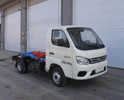 Vodat QHJ5034ZXX detachable container garbage collector 