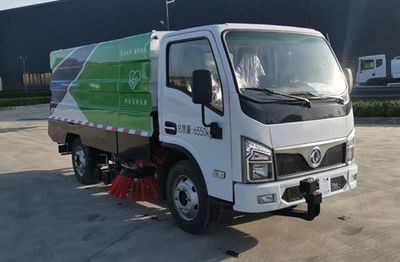 Sevo  SAV5070TXSBEV Pure electric cleaning and sweeping vehicle