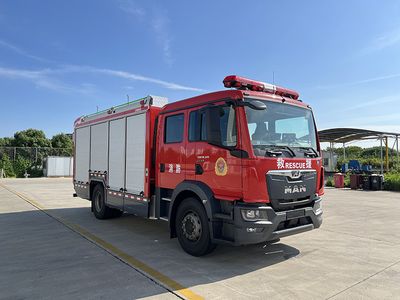 Shangge  SGX5173GXFPM60 Foam fire truck