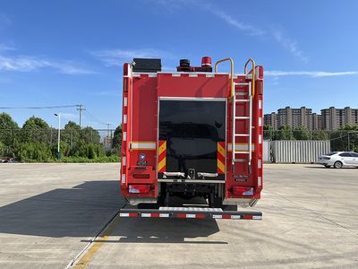 Shangge  SGX5173GXFPM60 Foam fire truck