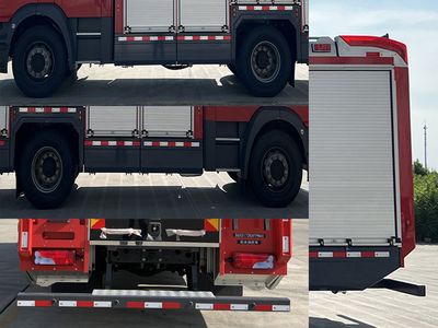 Shangge  SGX5173GXFPM60 Foam fire truck