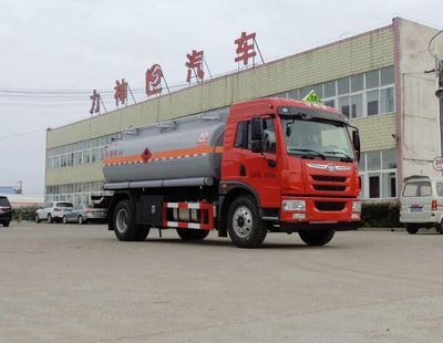 Xingshi  SLS5160GJYC5V Refueling truck