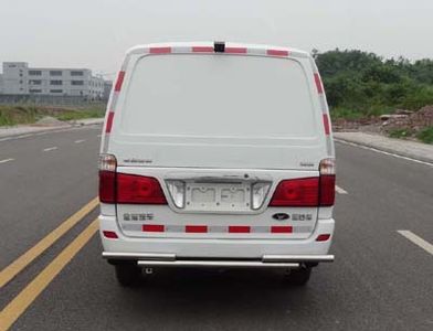 Shenglu  SLT5030XYCL1W Cash transport vehicle