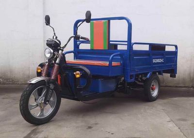 Sanxin  SX2200DZHC Electric tricycle