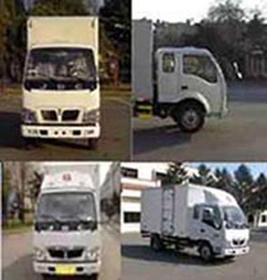 Jinbei  SY5043XXYBHD1 Box transport vehicle