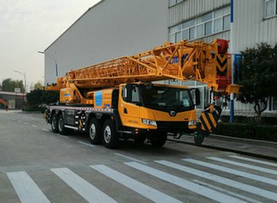 XCMG XZJ5460JQZ60Car crane