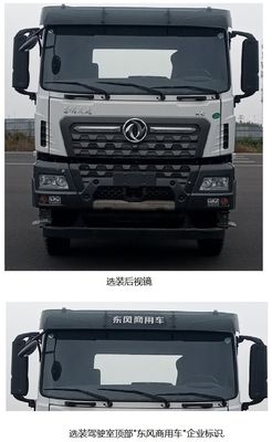 Zhonglian Automobile ZLJ5311GJBE7F Concrete mixing transport vehicle