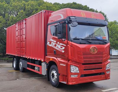 Jiefang Automobile CA5250XXYP25K2L7T2E6A80 Box transport vehicle