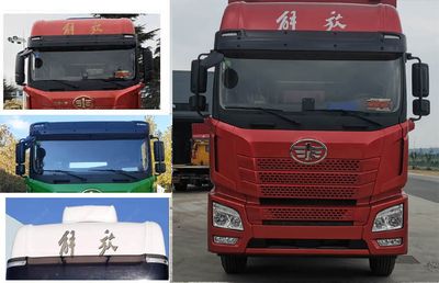 Jiefang Automobile CA5250XXYP25K2L7T2E6A80 Box transport vehicle