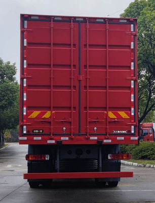 Jiefang Automobile CA5250XXYP25K2L7T2E6A80 Box transport vehicle