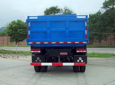 Nanjun  CNJ3070ZFP33M Dump truck