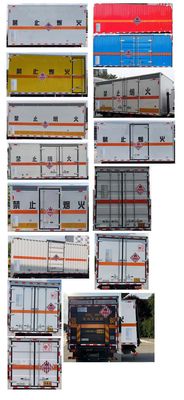 Chusheng  CSC5045XRGB6 Flammable solid box transport vehicle