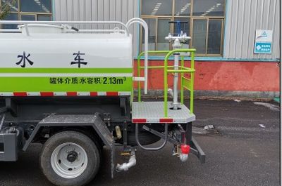 Yongkang  CXY5040GSSG6 Sprinkler truck