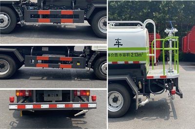 Yongkang  CXY5040GSSG6 Sprinkler truck