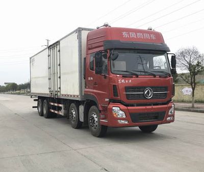 Dongfeng  DFH5320XLCAXV Refrigerated truck