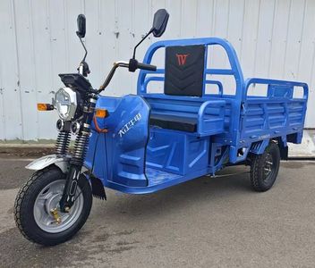 Dajiangniu ElectricDJ1000DZHElectric tricycle