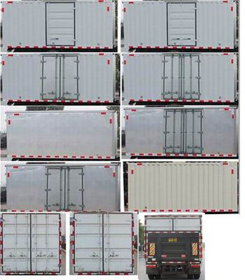 Dongfeng  EQ5080XXYL8GDFAC Box transport vehicle