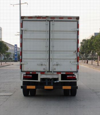 Dongfeng  EQ5080XXYL8GDFAC Box transport vehicle