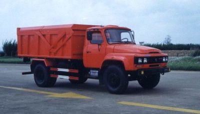 Dongfeng  EQ5120LJFE garbage dump truck 