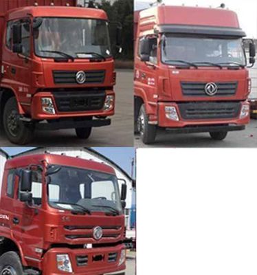 Dongfeng  EQ5320CCYGZ5D Grate type transport vehicle