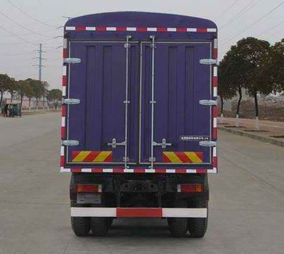 Dongfeng  EQ5320CCYGZ5D Grate type transport vehicle