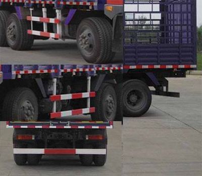 Dongfeng  EQ5320CCYGZ5D Grate type transport vehicle