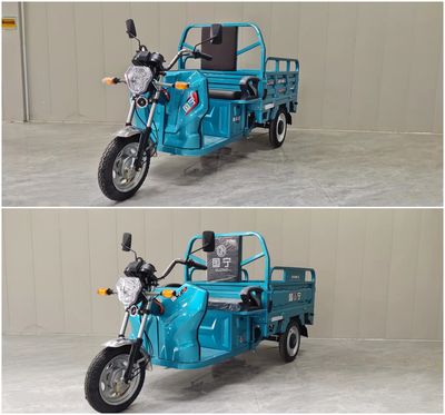 Guoning brand automobiles GN1500DZH7 Electric tricycle