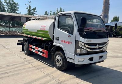 Donghuan Wei brand automobilesJDH5041GXEEQ6Septic suction truck