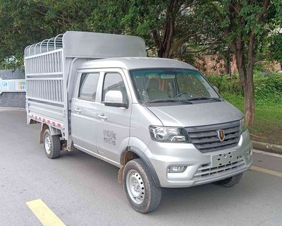 Jinbei JKC5022CCYS6L6Grate type transport vehicle